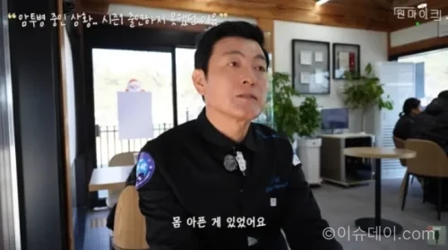 천상현